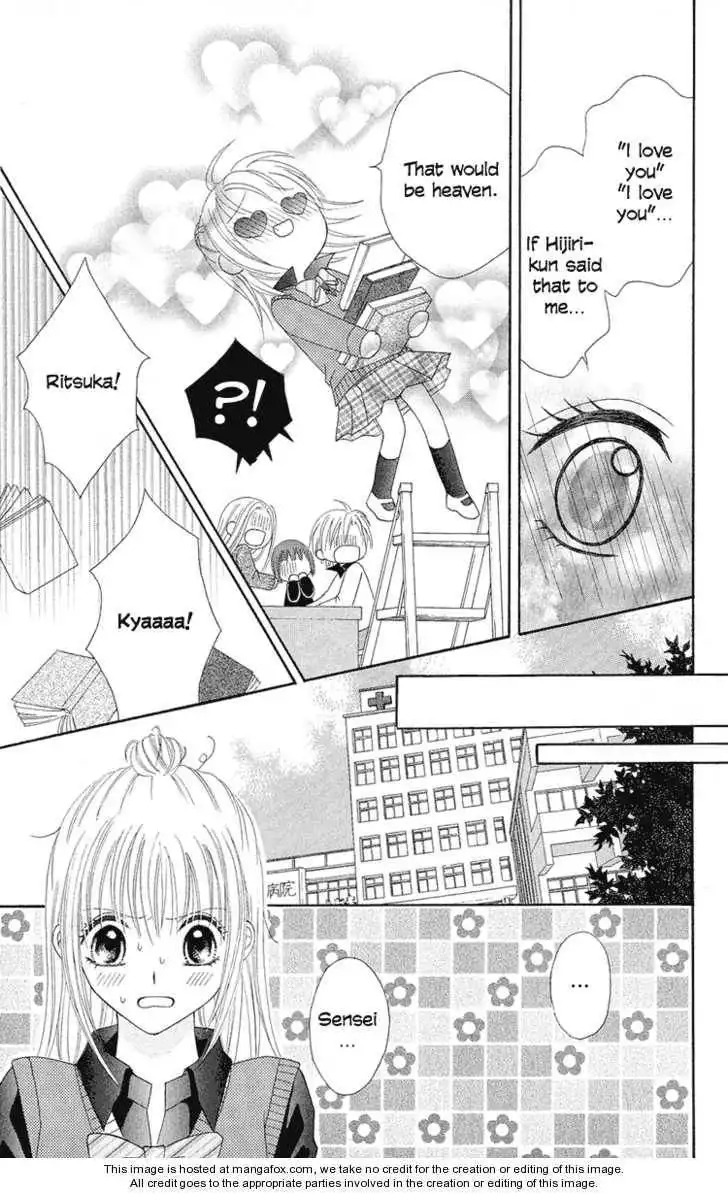 Koikokoro Koushinchuu Chapter 3 13